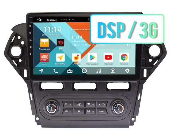 Магнитола Android 2G-32G Ford Mondeo 2010- Магнитола Android 2G-32G Ford Mondeo 2010-