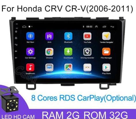 Магнитола Android 2G-32G Honda CR-V Магнитола Android 2G-32G Honda CR-V