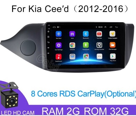   Android 1G-16G KIA Ceed  2012-2016