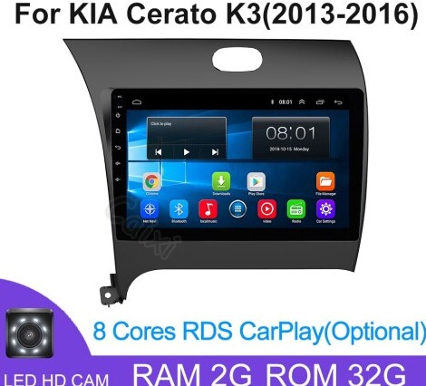 Магнитола Android 1G-16G KiaCerato 3 2013-2016 Магнитола Android 1G-16G KiaCerato 3 2013-2016
