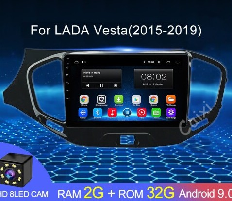 Магнитола Android 2G-32G Lada VESTA2015- Магнитола Android 2G-32G Lada VESTA2015-