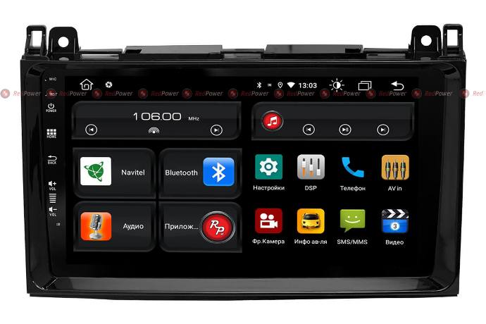 Магнитола Android 2G-32G Mercedes A-klasse (W169), B-klasse (W245), Vito, Viano, Sprinter 2004-2012 Wide Магнитола Android 2G-32G Mercedes A-klasse (W169), B-klasse (W245), Vito, Viano, Sprinter 2004-2012 Wide