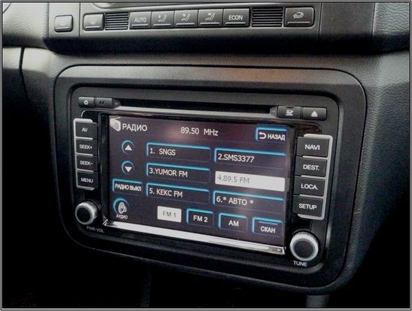 Магнитола FlyAudio 75007C14 - SKODA Магнитола FlyAudio 75007C14 - SKODA