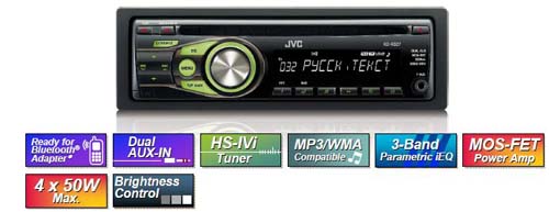 Магнитола JVC KD-R327EE Магнитола JVC KD-R327EE