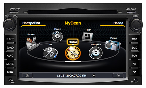 Магнитола MyDean 1020-2 (Chevrolet Epica, Captiva -2011) Магнитола MyDean 1020-2 (Chevrolet Epica, Captiva -2011)