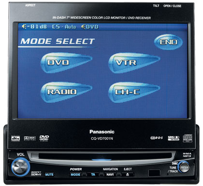 Магнитола Panasonic CQ-VD7001N Магнитола Panasonic CQ-VD7001N