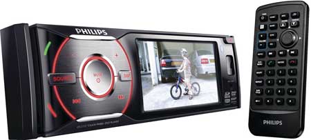 Магнитола Philips CED370/51 Магнитола Philips CED370/51