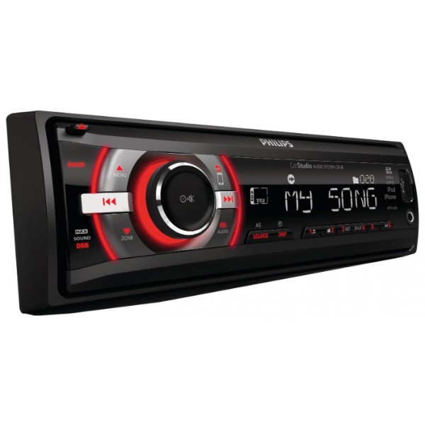 Магнитола Philips CE138/51 Магнитола Philips CE138/51