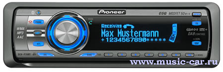 Магнитола Pioneer DEH-P70BT Магнитола Pioneer DEH-P70BT