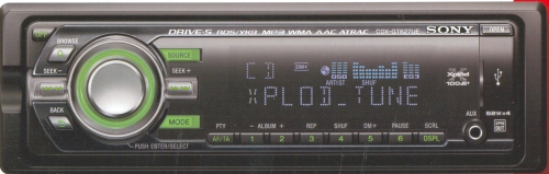Магнитола Sony CDX-GT627UE Магнитола Sony CDX-GT627UE