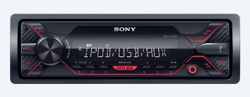 Магнитола Sony DSX-A210UI Магнитола Sony DSX-A210UI