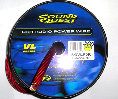 ������� ��� ��������� ��������� Sound Quest 0 Ga