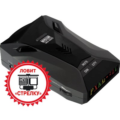Антирадары Mystery MRD-200