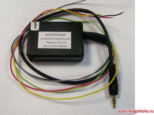     Erta Pioneer 4.0