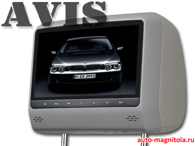 Avis AVS0943T grey